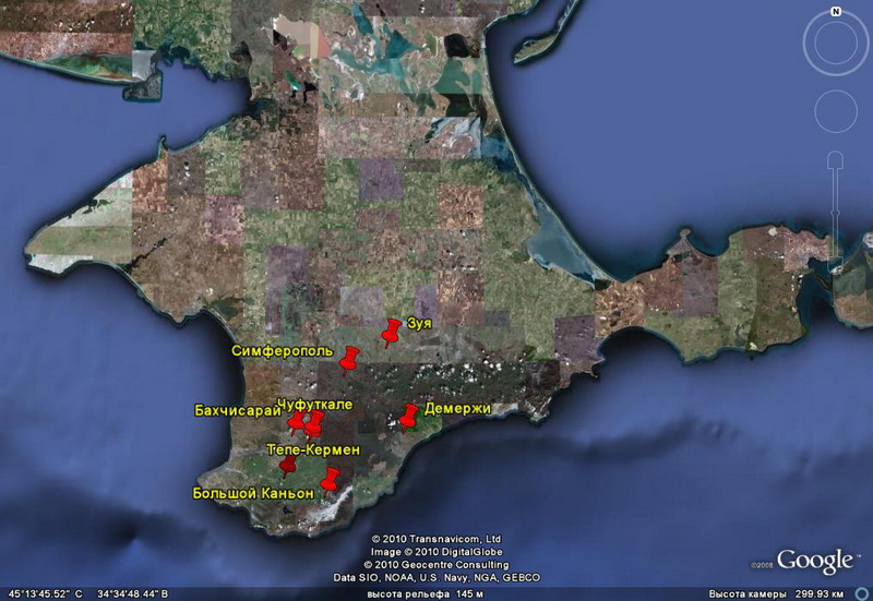 На карте Крымского полуострова отмечены места, посещенные мною в сентябре 2010 г.