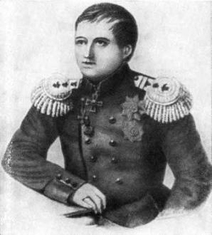 Портрет Сарычева